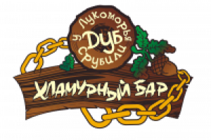 Работа 1705346