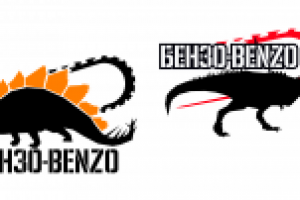 Работа 1705340