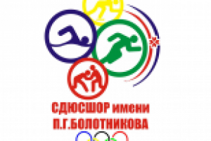 Работа 1705337