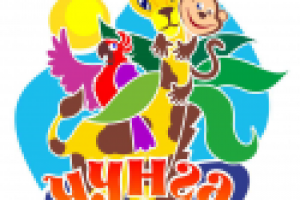 Работа 1705333