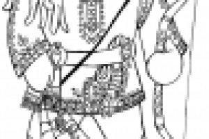 Работа 1705328