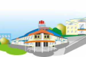 Работа 1736942