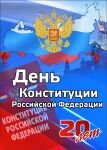 img1736920.png
