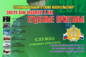 Работа 1736911