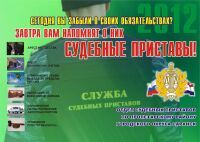img1736911.png
