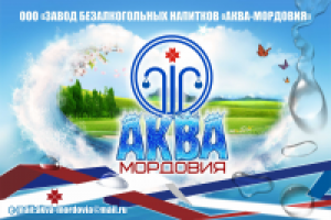 Работа 1728365