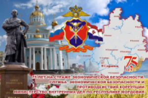 Работа 1705339