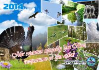 img1699899.png
