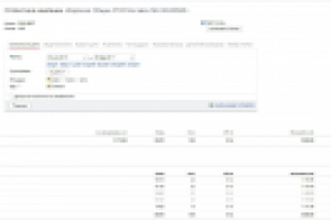 Караоке бар Москва РСЯ Общие Запросы