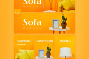 Посты, сертификаты, обложки и аватарки. Упаковка сообщества в вк