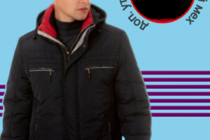 Карточка товара Wildberries