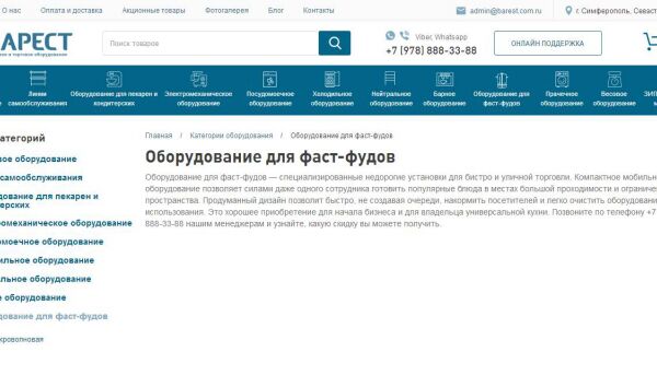 img3522892.png
