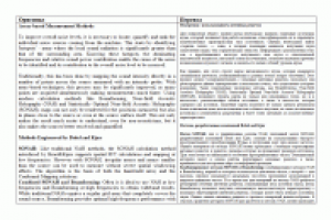 Антенные решетки (англ.-рус.)