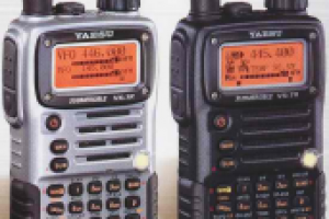 Инструкция к радиостанции Yaesu (англ.-рус.)