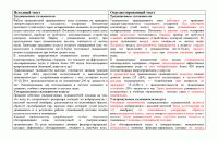 img1065271.png