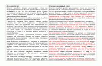 img1218762.png