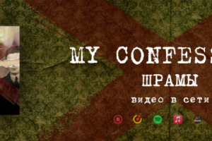 Оформление группы ВК