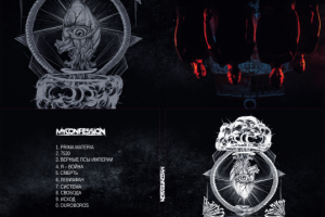 Оформление CD-диска