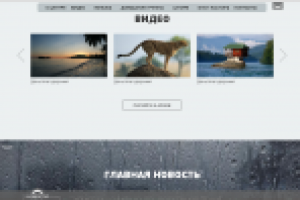 Христианский центр