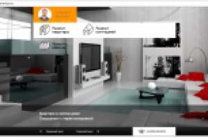 Корпоративный сайт элитного ремонта