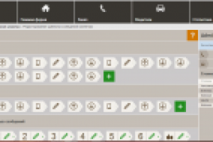 Интерфейс программы для такси "Такса Web"