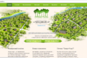 Каталог фахверховых домов