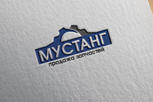МУСТАНГ