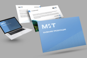 презентация
