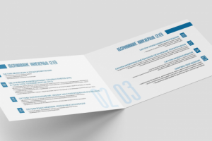 Презентация Ренессанс