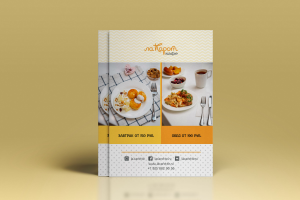 Листовка "лаКарот"