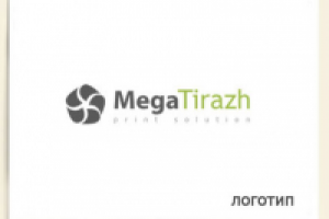 Работа 2926657