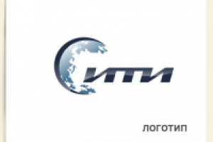 Работа 2926656