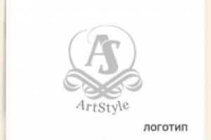 Работа 2926655