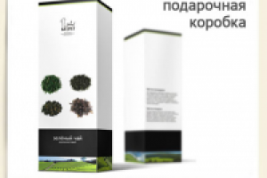 Работа 2926661