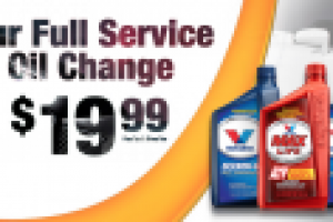 Работа 2926686