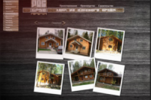 оформление сайта rosbrusnn