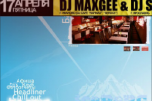 оформление сайта club iceberg