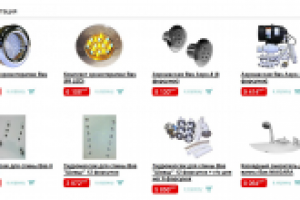 Наполнение магазина сантехники