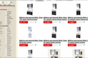 Наполнение магазина сантехники