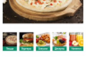 Сайт городской пицерии