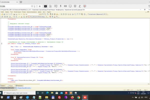 img4173206.png