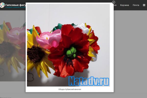 img4130548.png