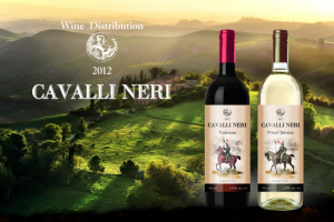 Этикетка вина