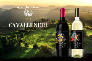 Этикетка для вина