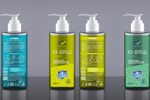 Этикетка для жидкого мыла