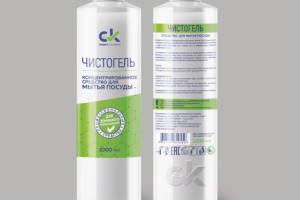 Этикетки бытовая химия