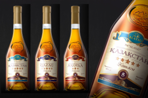 Этикетка коньячная