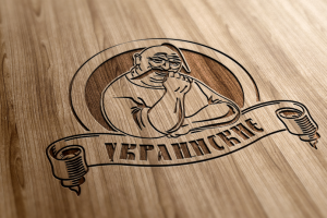 Украинские