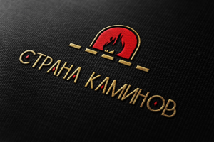 Страна каминов