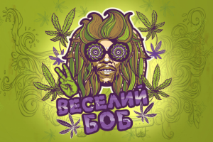 Весёлый боб